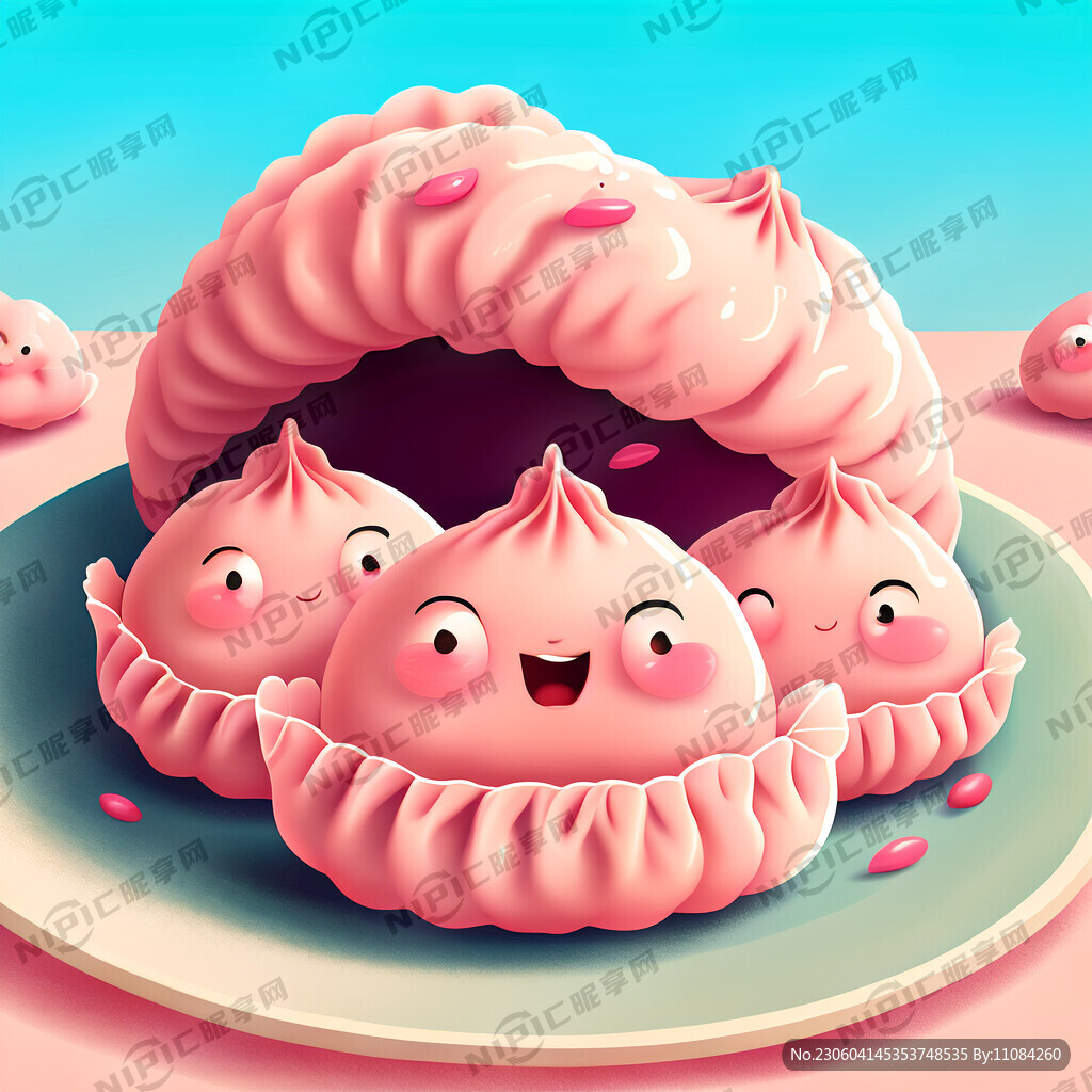 卡通粉色梦幻饺子插画