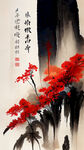 AI生画