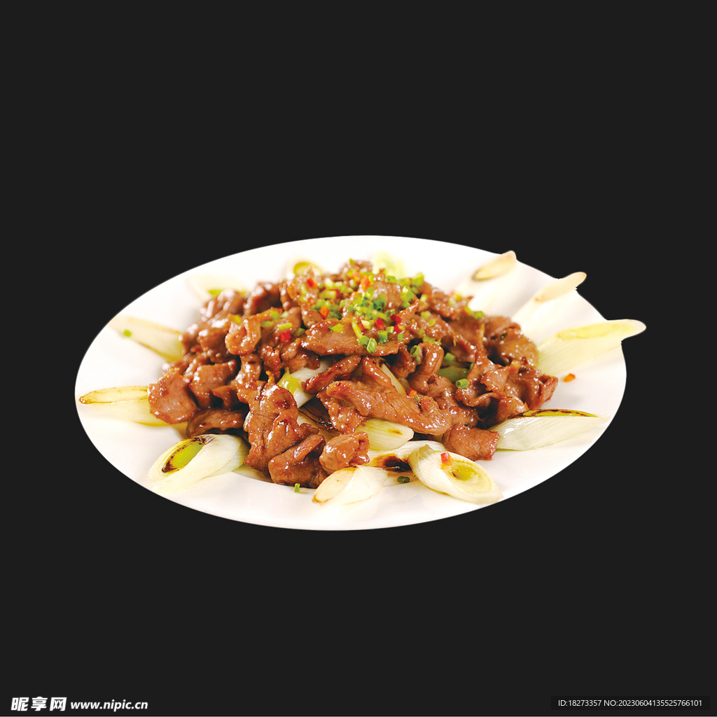 葱爆羊肉