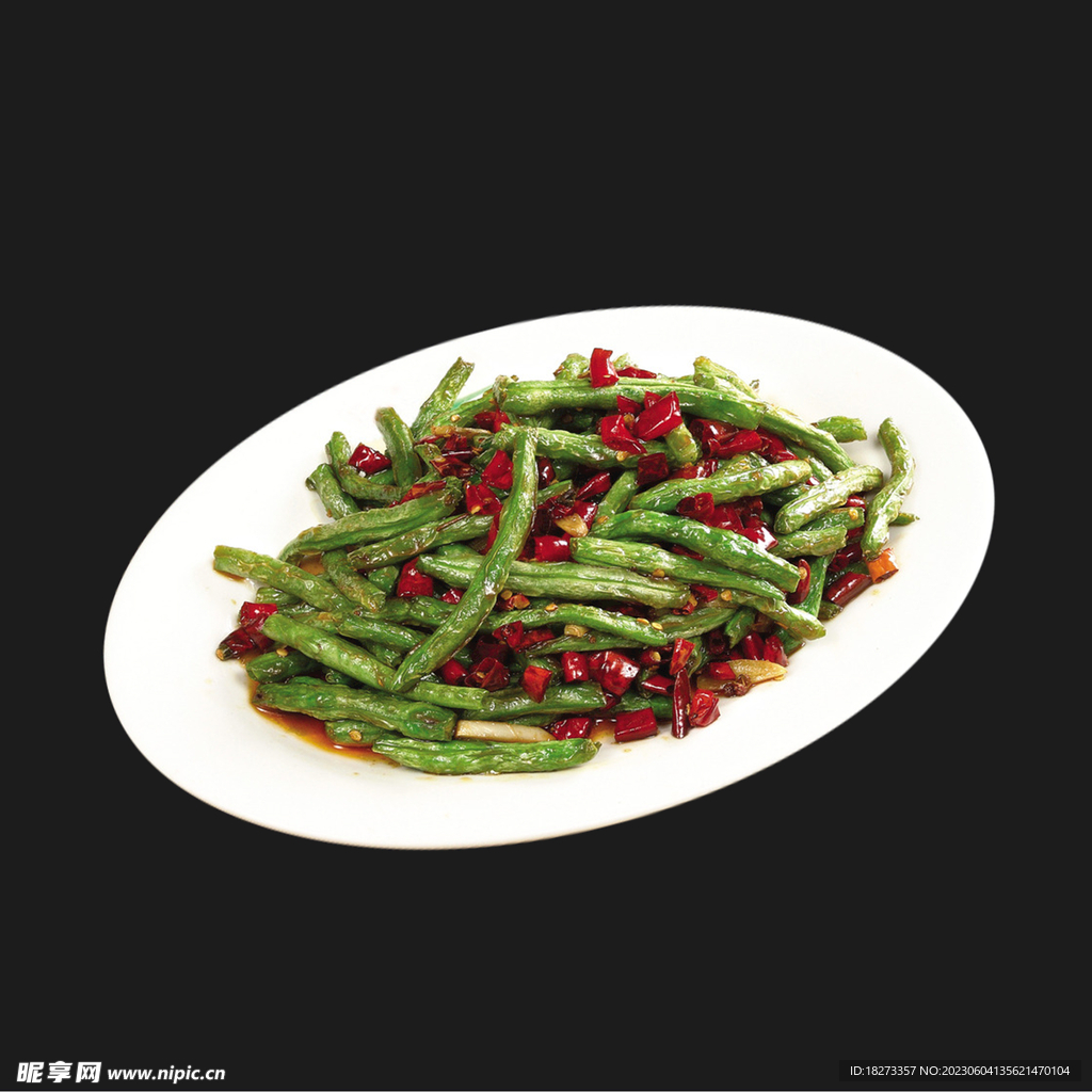 干煸豆角