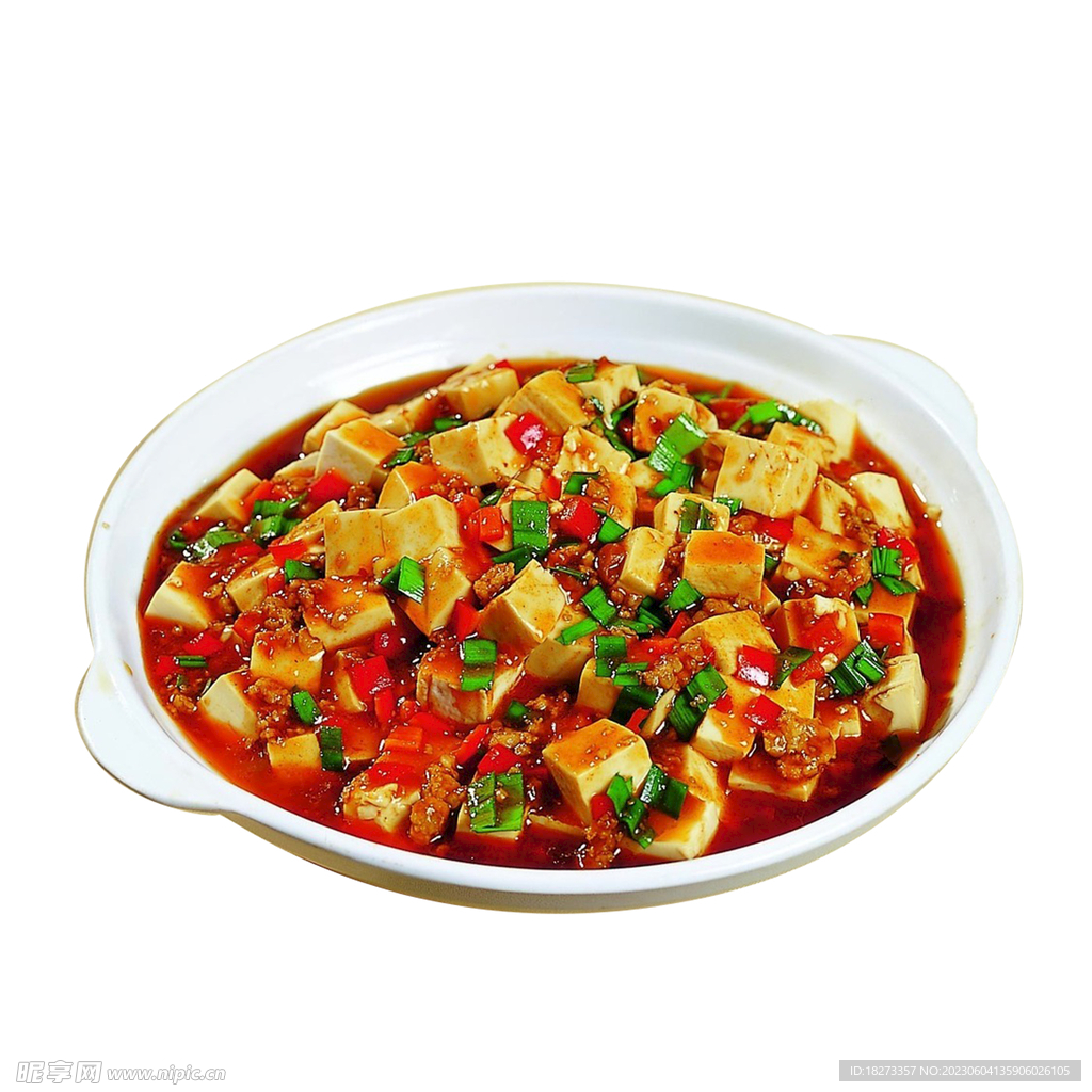 麻婆豆腐