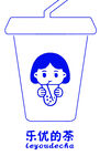 奶茶名片