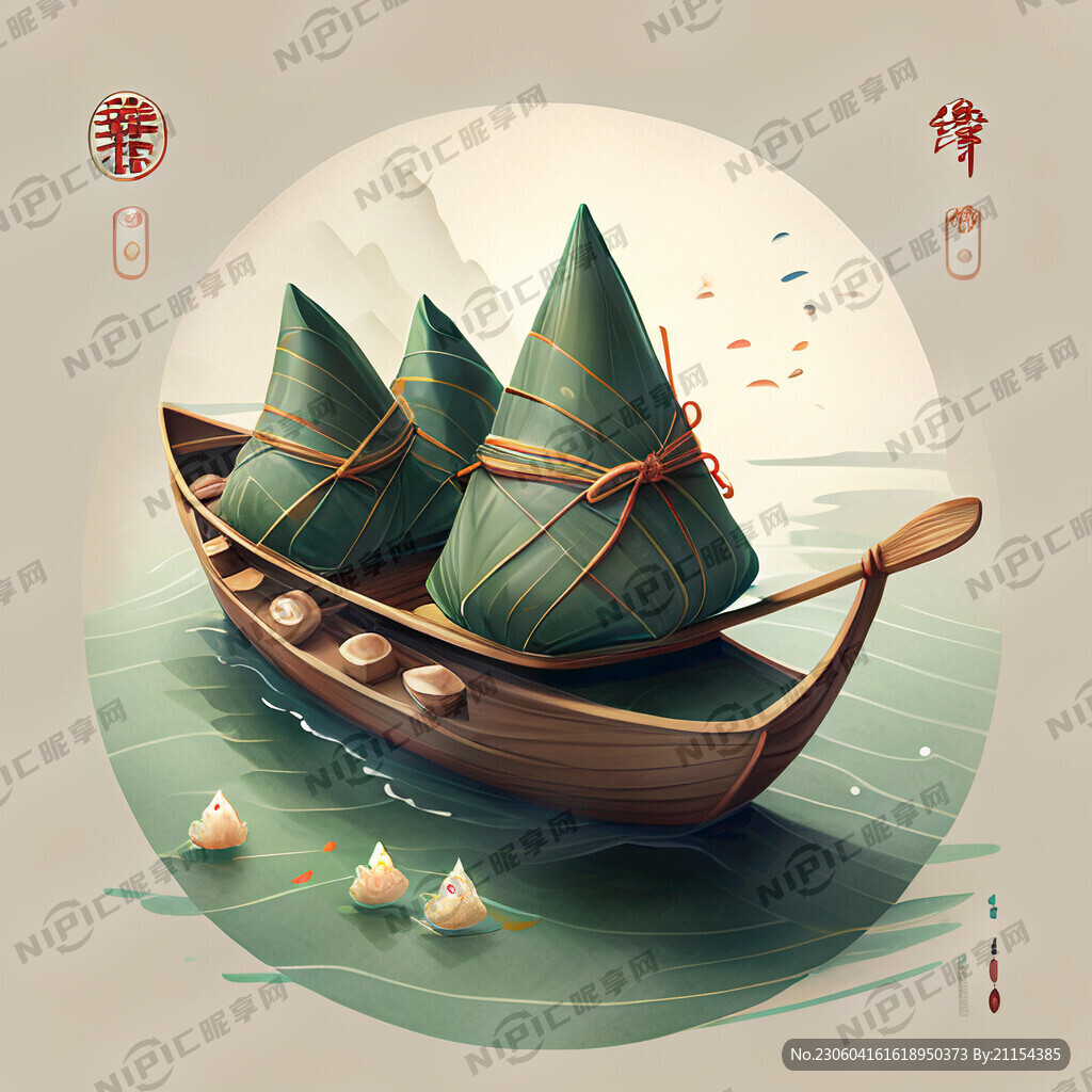 端午节粽子划船