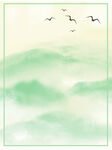 古风背景