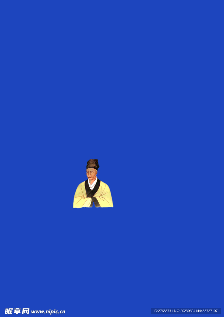 老中医
