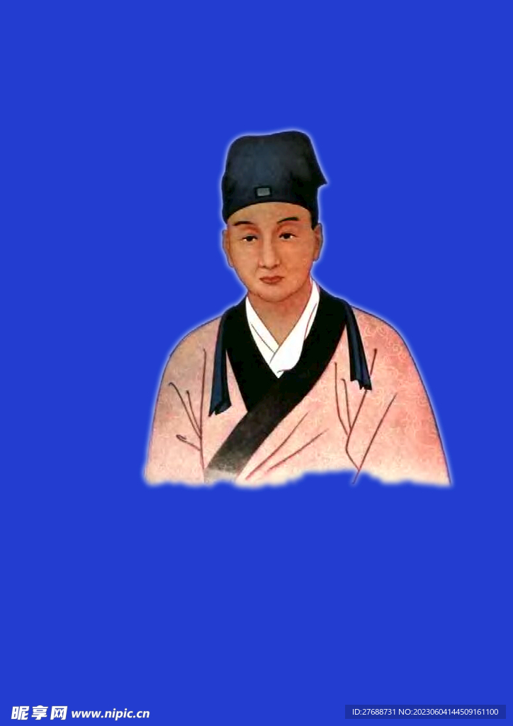 老中医