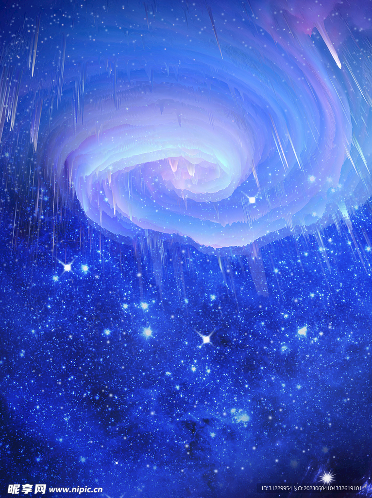  星空背景