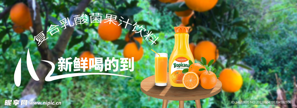溶图 
