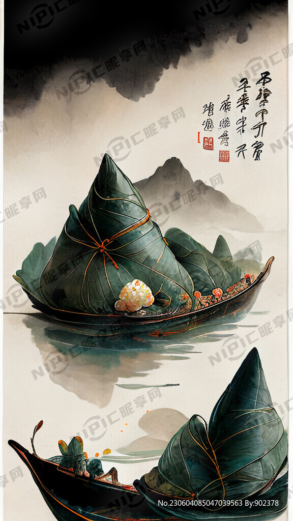 粽子 龙舟 屈原 端午节 插画