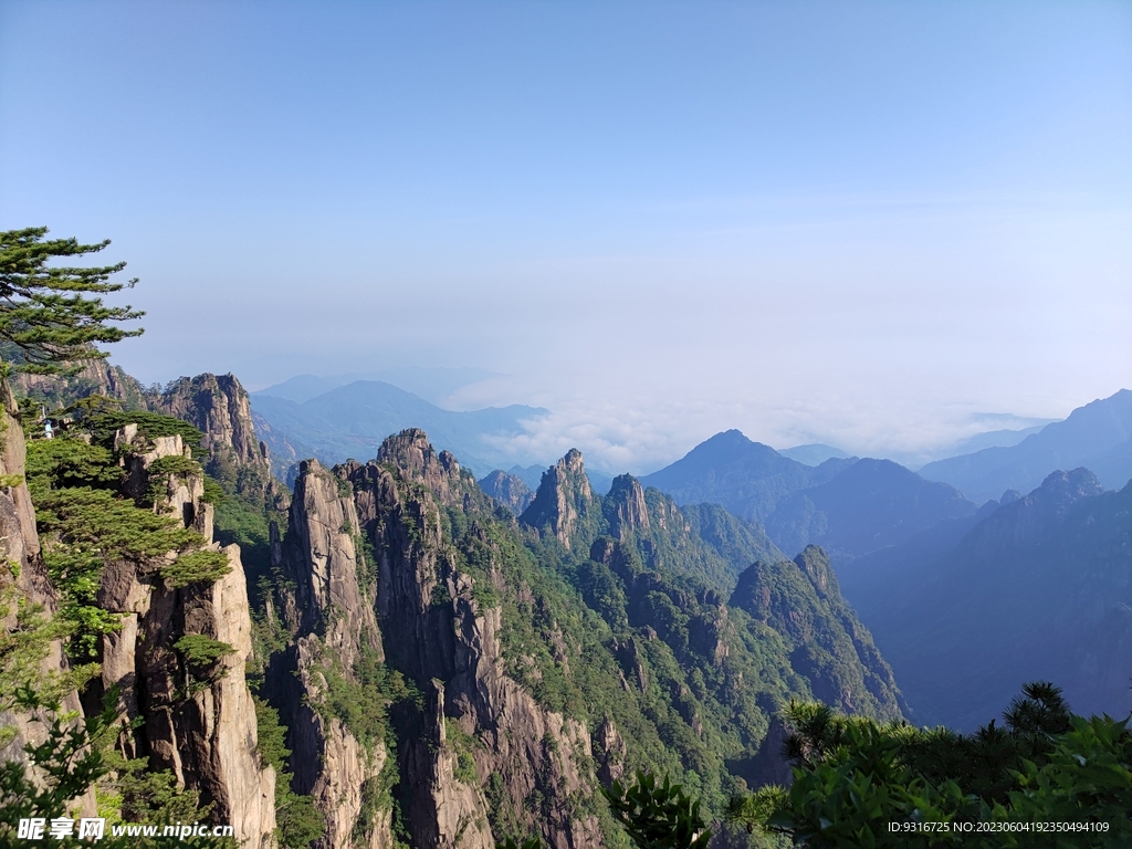 黄山