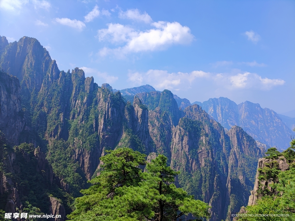 黄山