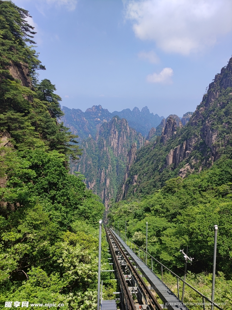 黄山西海大峡谷