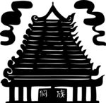 侗族图腾剪纸