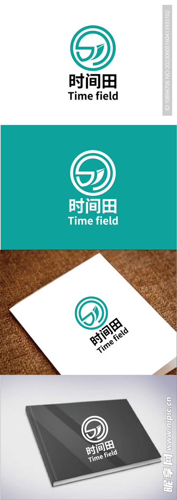 健康标识设计