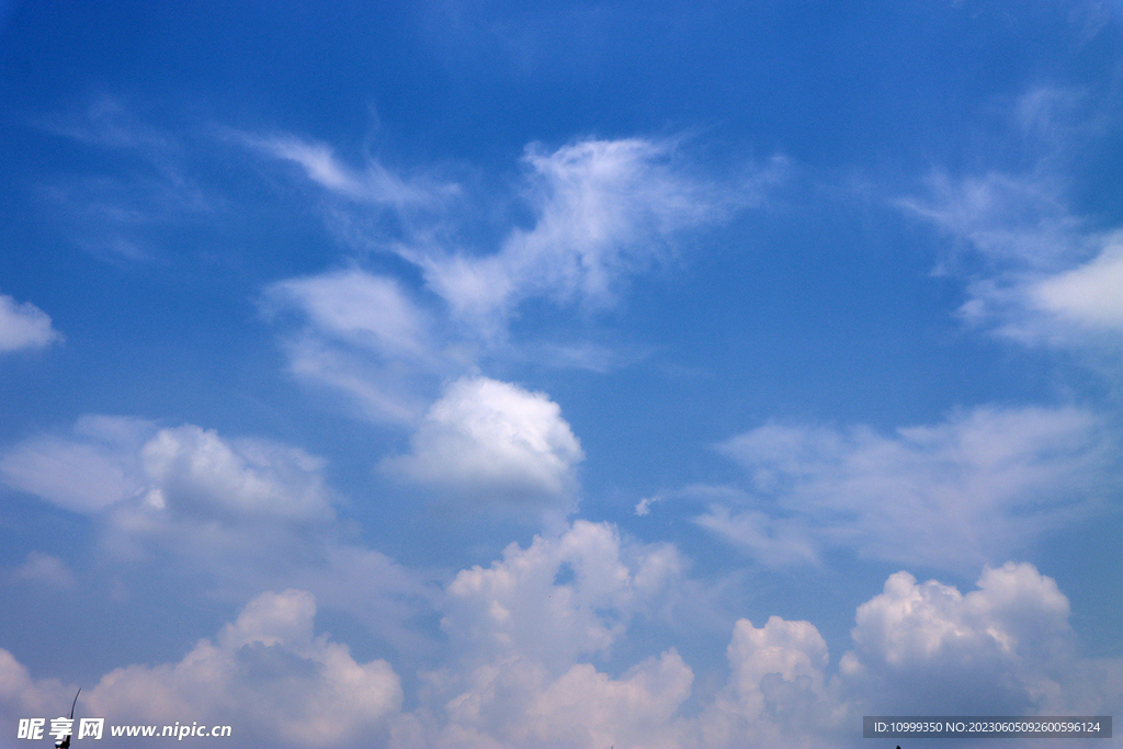 蓝天白云