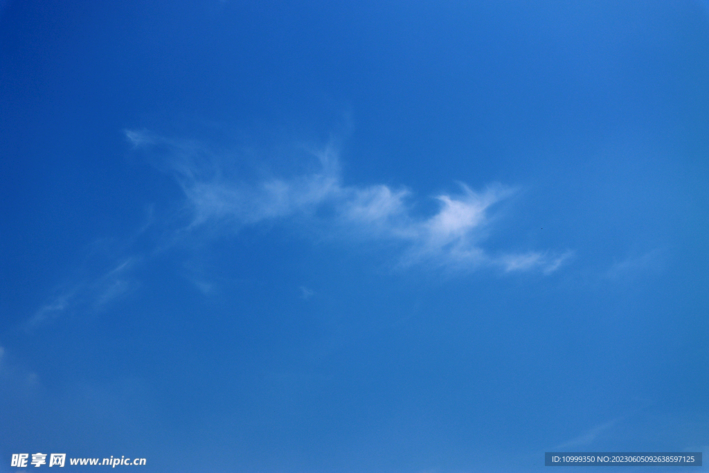 蓝天白云