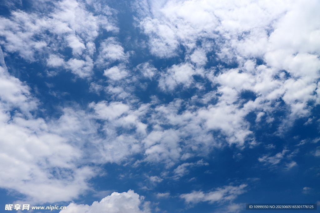 蓝天白云