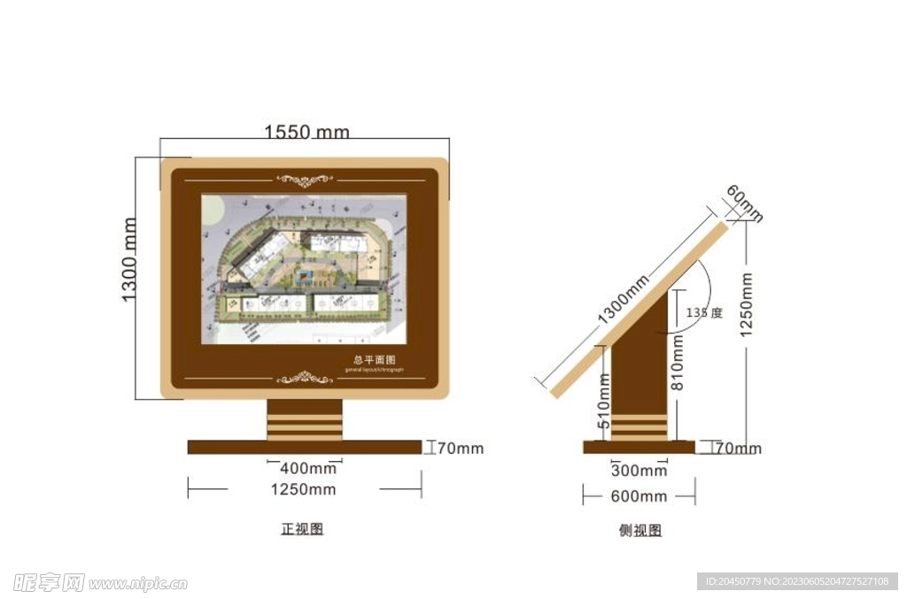 小区总平图