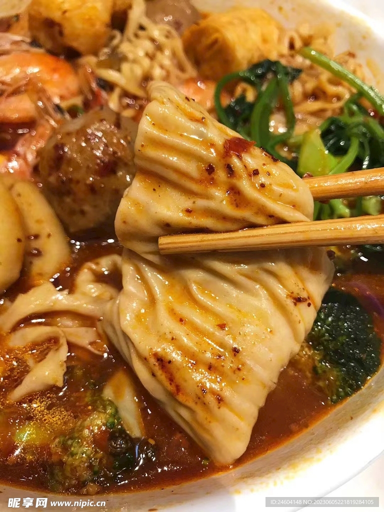 麻辣烫