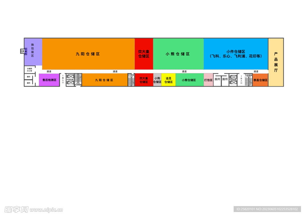 仓库墙体平面图