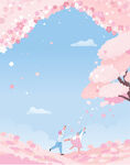 浪漫樱花
