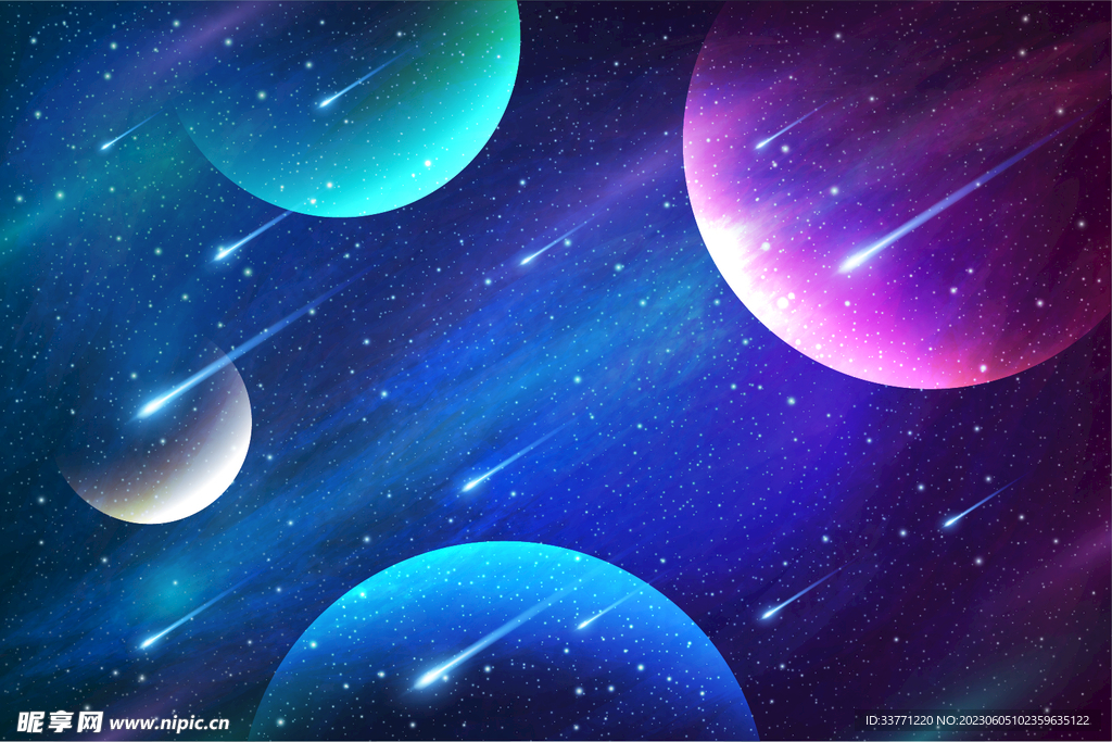 彩色的星球