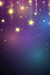 星光