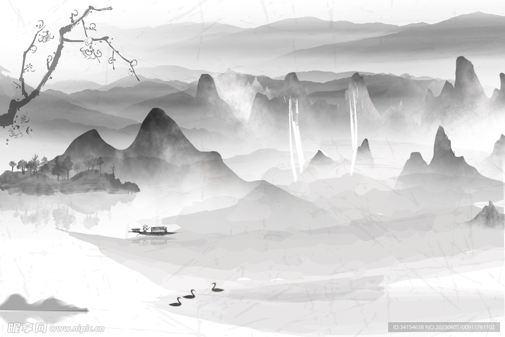 山