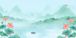 中国风山水画背景荷花