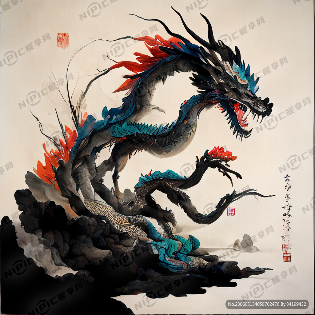 一条龙 精制 中国风 立体
