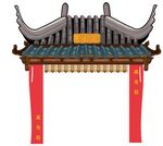 童话剧卡通高老庄
