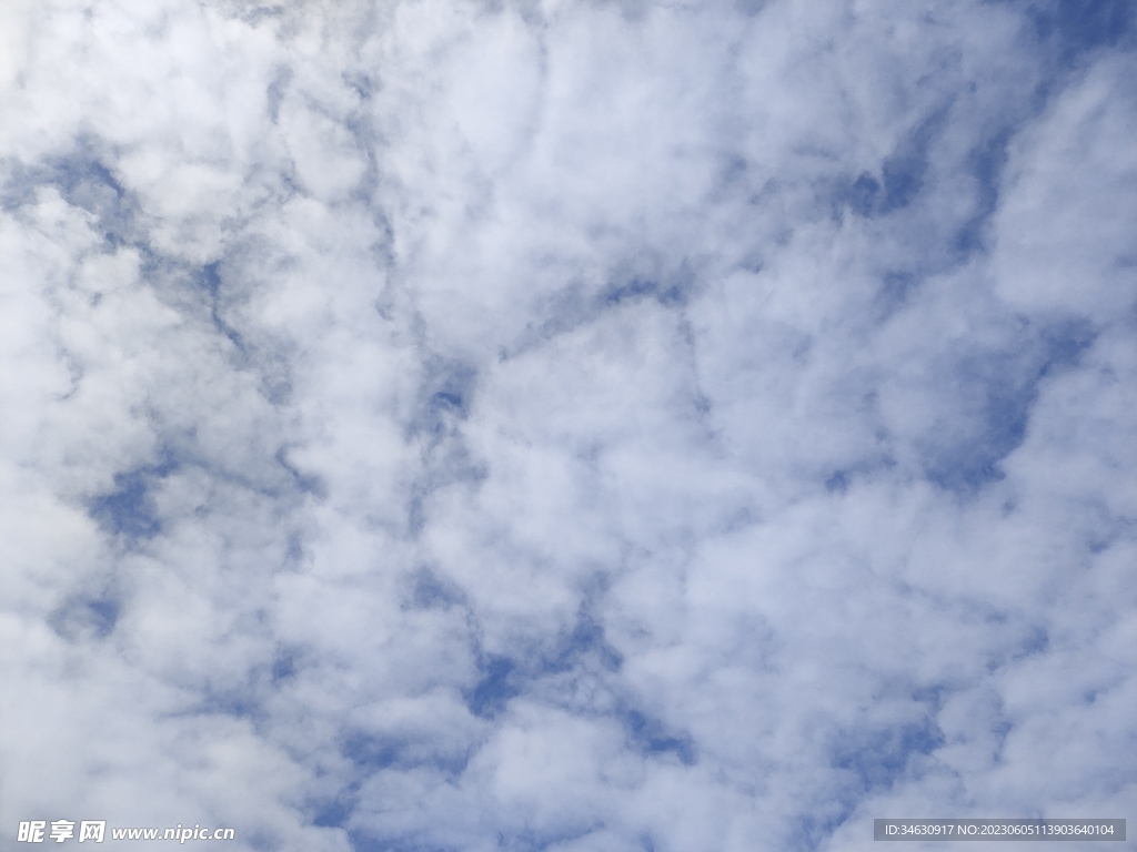 天空