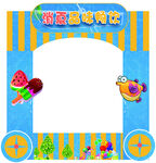 饮品异形 小车