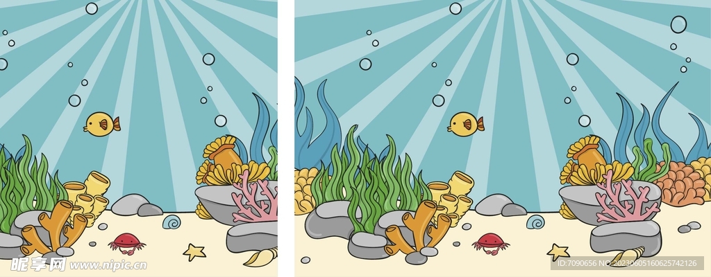 卡通海底世界插画      