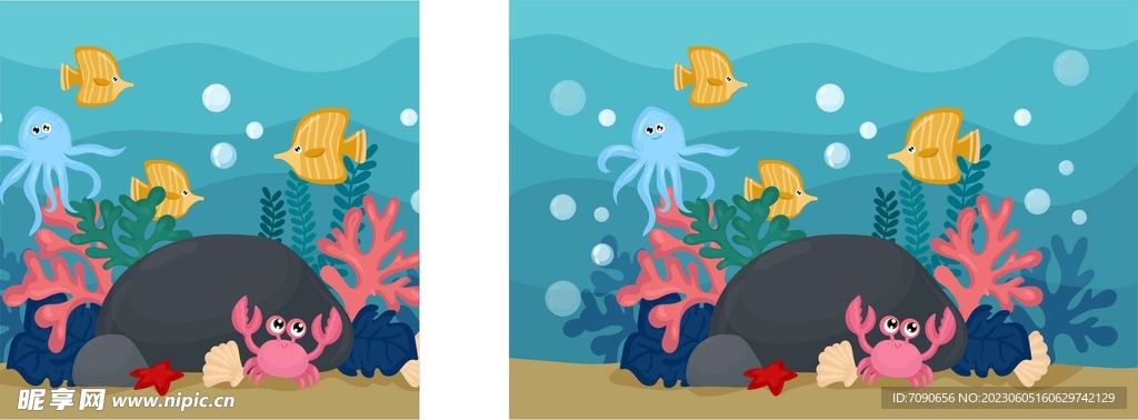 卡通海底世界插画      