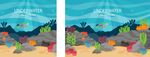卡通海底世界插画      