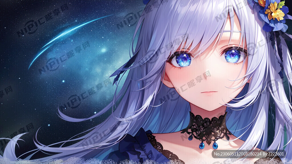 美女