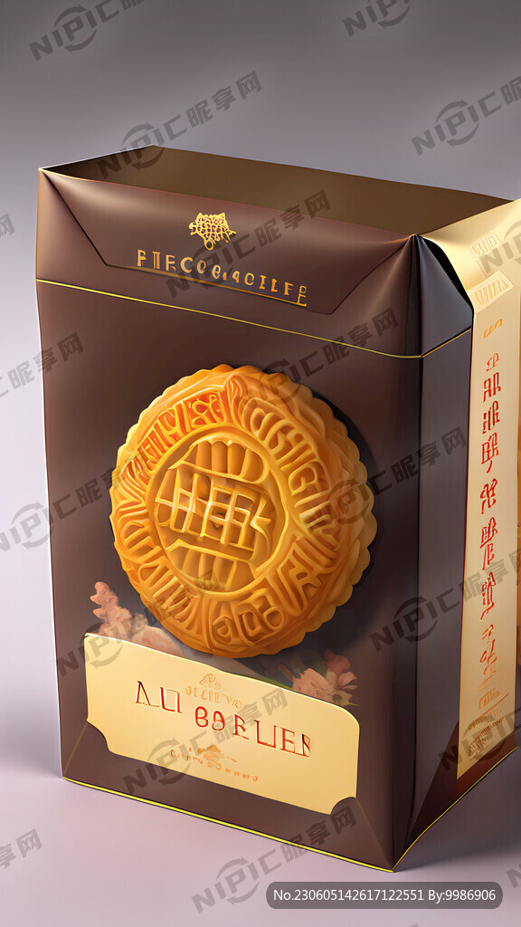 高端月饼包装