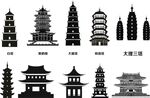 塔