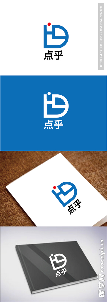 科技标识设计
