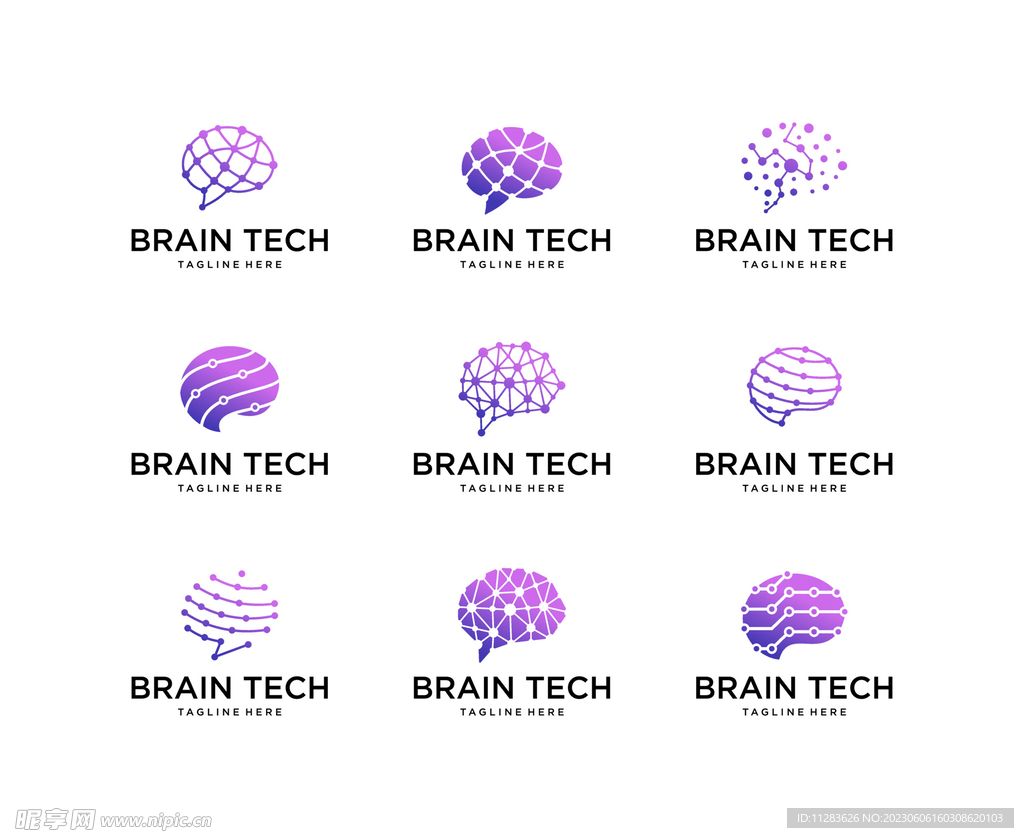 智能大脑图标
