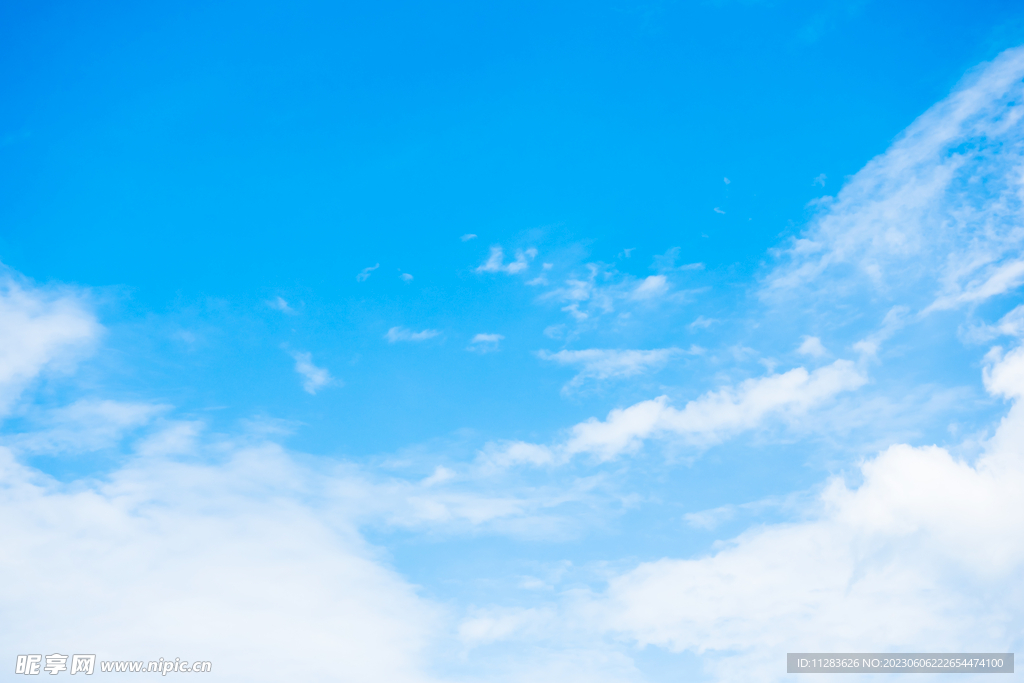 蓝天白云