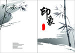 中式古典水墨背景竹子竹叶