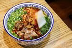牛肉面