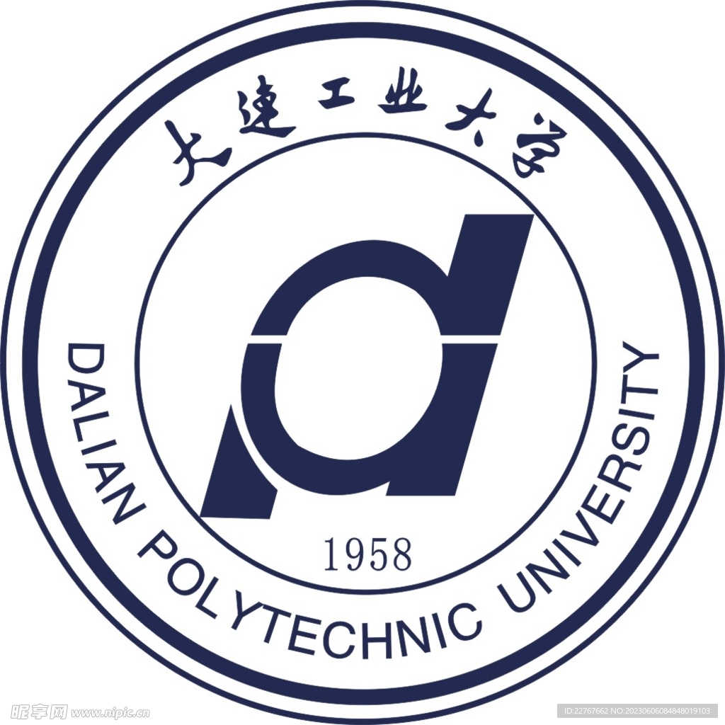 大连工业大学标志