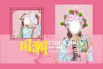 国潮风婚纱照