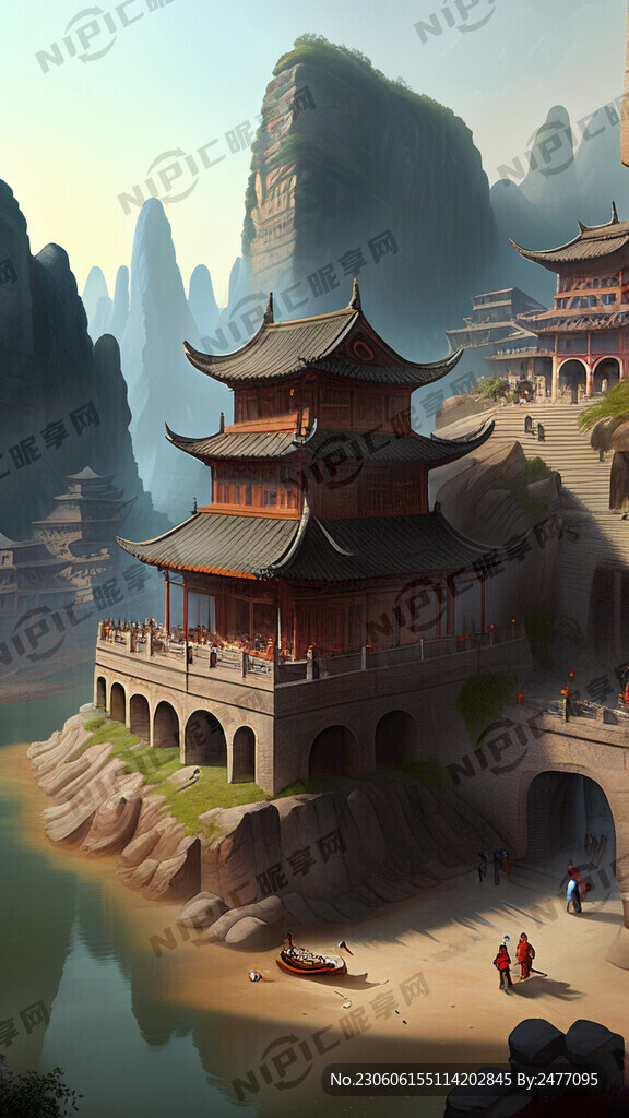 河南