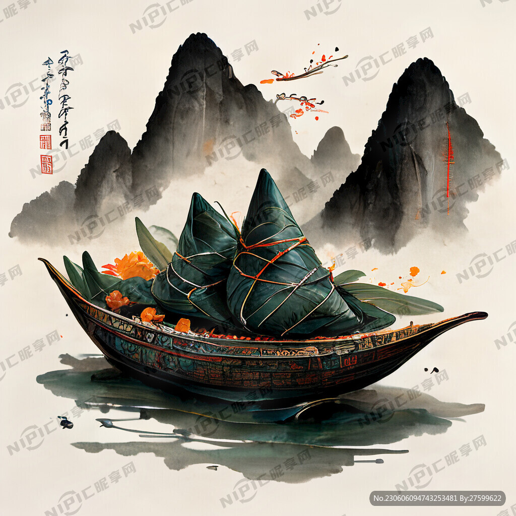 端午龙舟粽子