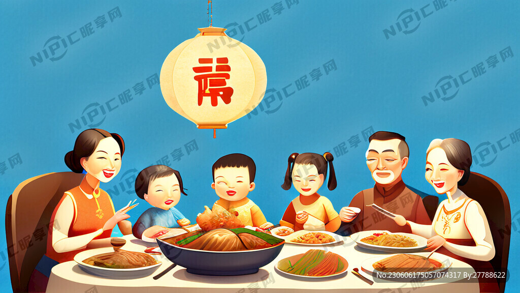 蓝底一家人吃饭