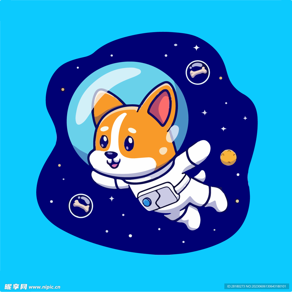 宇宙小狗